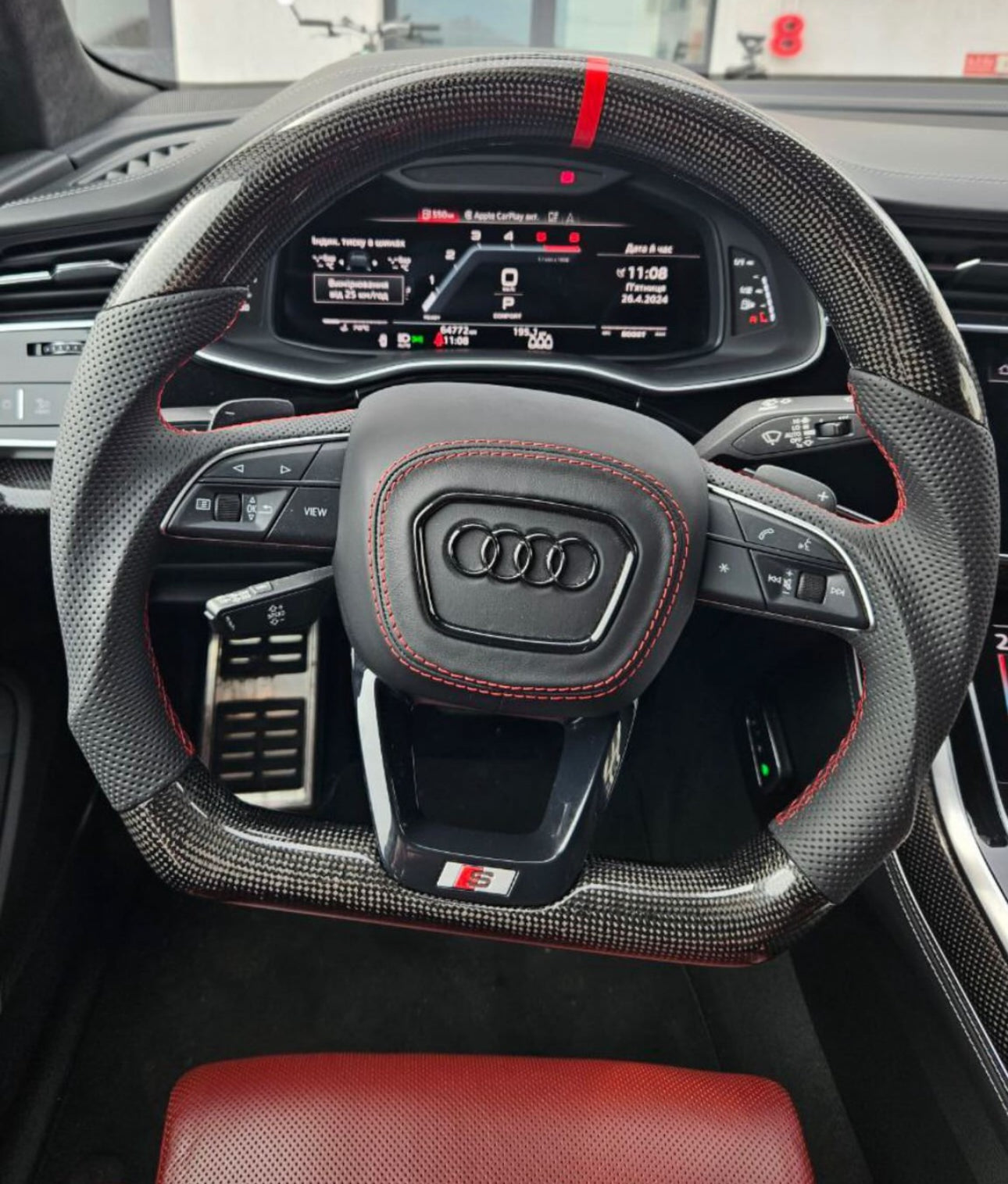 Audi Carbon Sport Steering Wheel