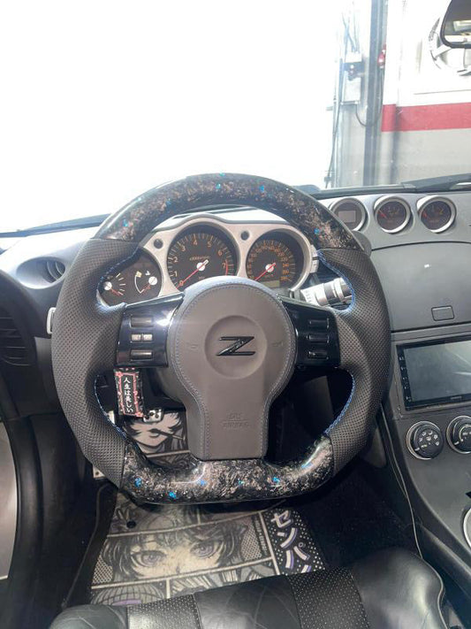 Nissan 350z Sport Steering Wheel Forged Carbon Color Flakes