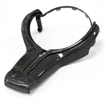 compare product ///M Performance Carbon Steering Wheel Trim