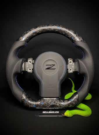 compare product Nissan 350z Sport Steering Wheel Forged Carbon Color Flakes